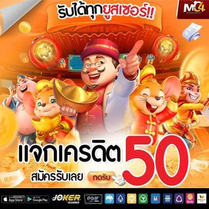 FBJILI SLOT JILI Login